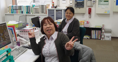 大興和居宅介護支援事業所