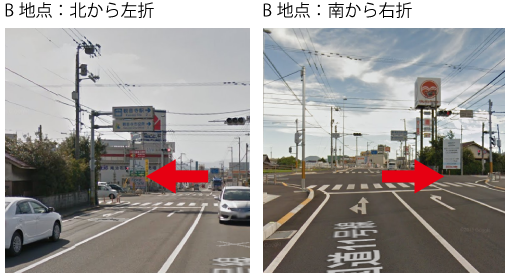 シークレストクリニカルモールクリニック池田はこちらからが近道