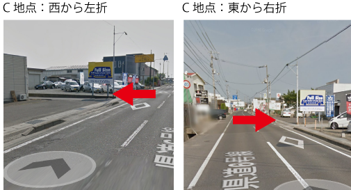 県道6号線から大興和の杜への進入路