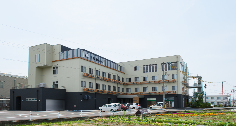 大興和の杜 入居者募集